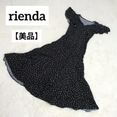 明日削除　rienda　ダブルフリルスリーブフレアワンピース　ドット柄　半袖　S