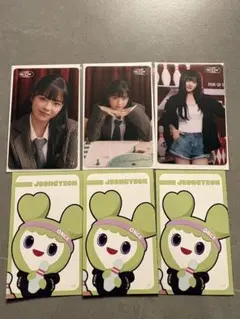 TWICE 定延 透明卡 FC抽獎 國立