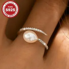 淡水パールリング、シルバー925　■2681