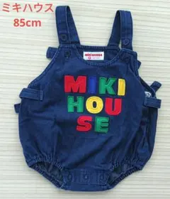 レトロ　ミキハウス　85cm　ダルマオール　サロペット　オーバーオール　デニム