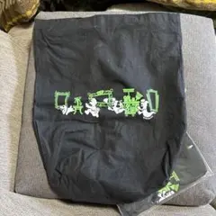 ルイージマンションキャラクターグッズ 黒バッグ 未開封