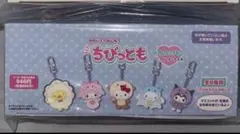 2025年最新】ちびっともシリーズの人気アイテム - メルカリ