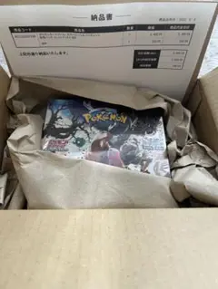ポケカ ボックス シュリンク付き