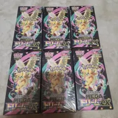 ポケモンカード MEGAドリームEX 6BOXセットシュリンク付き