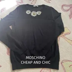 Item thumbnail for item a4541642-78c9-4bfa-9d8a-dc9143471395