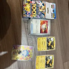 ポケモンカード スタートデッキ100 No.89 マリルAR ピカチュウ など