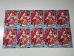 ひみつのアイプリ ゴージャスビジューレッド サクラ 10枚 まとめ売り