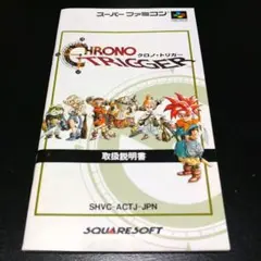 retro-gamer様 リクエスト 2点 まとめ商品