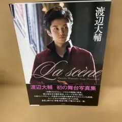 Item thumbnail for item f1e2d7dd-597e-495b-a643-511bc89b7246