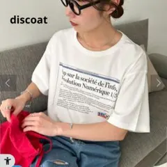 【新品】Enlude 刺繍ニュースペーパーロゴT オフホワイト discoat