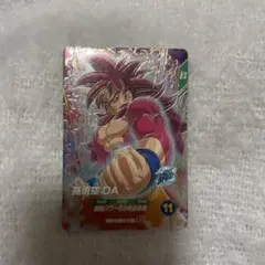 ドラゴンボール スーパーダイバーズ SDV7-050 孫悟空:DAカードゲーム