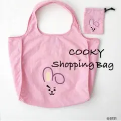 BT21 巾着付きショッピングトートバッグ COOKY