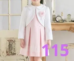 アリサナ　フォーマル　ワンピース　115