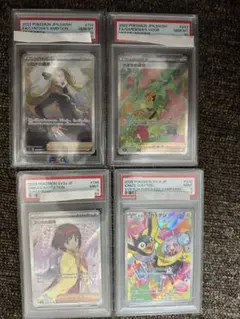 2025年最新】エリカの招待 SR psa9の人気アイテム - メルカリ