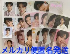 straykids スキズ nacific 公式 トレカ ヒョンジン セット