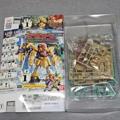 Item thumbnail for item 66233d33-6688-41a2-9337-dde62b1ac367