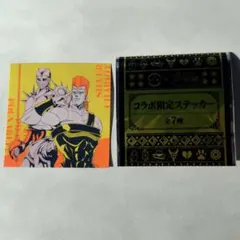 ジョジョの奇妙な冒険　スシロー　コラボ限定ステッカー　ポルナレフ