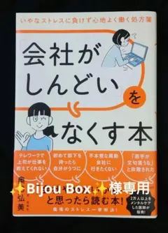 Item thumbnail for item 854cd729-981c-470e-b23f-69469a94c261