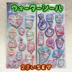 1321 ウォーターシール ビーズ キラキラ シャカシャカ ぷくぷく 水