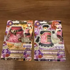 アイカツカード SPICY AGEHA ミミミリタリー セット