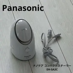 2025年最新】スチーマー ナノケア eh-sa3cの人気アイテム - メルカリ