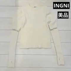 【美品】INGNI◇アームウォーマー付 シャギーニット◇トレンド◇アイボリーM