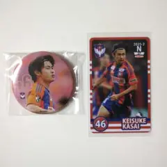 アルビレックス新潟 笠井佳祐 オンサイトカード ラッフルくじ 2025