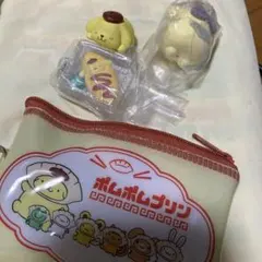 ポムポムプリン ポーチ フィギュア セット