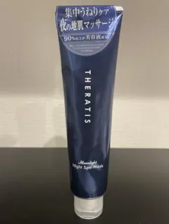 THERATIS Moonlight ナイトスパマスク ヘアパックのサムネイル
