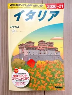 Item thumbnail for item c76413f5-5d62-48cb-bab2-5e05daa3d17d