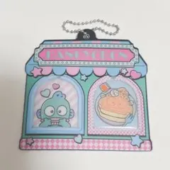 サンリオ　どこでもついんどぅ！　ハンギョドン