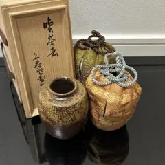 石田陶春 丹波花入【堀内宗完(兼中斎)箱書】共箱 共布 女流陶芸家 茶道具 石田陶春 丹波花入【堀内宗完(兼中斎)箱書】共箱 共布