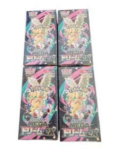 r*2様 ポケモンカード MEGAドリームEX BOX 未開封　シュリンク付き