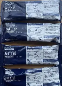 Item thumbnail for item 4b6a61c8-f806-4030-ba59-9f7c4f54c102