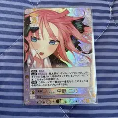 『中野 二乃』SSPまっすぐな愛 五等分の花嫁 中野二乃 SSP まっすぐな愛 - メルカリ