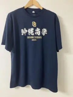 2025年最新】沖縄尚学 tシャツの人気アイテム - メルカリ