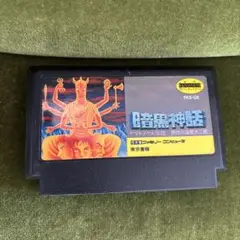 暗黒神話 TKS-G6 ファミコンソフト
