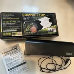 たけ様 リクエスト 3点 まとめ商品