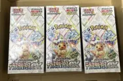 ポケモンカード　テラスタルフェスex 3BOX シュリンク付即日発送