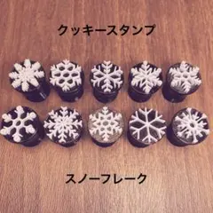 Item thumbnail for item 80cda0a1-b09d-4348-9677-3e23a295a881