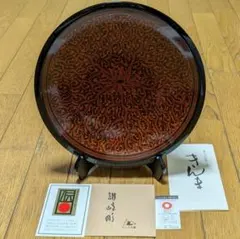 2025年最新】蒟醤 箱の人気アイテム - メルカリ