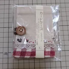 Item thumbnail for item e6a2bb95-ecb8-406c-a962-be0a9ce1090d