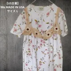 US古着90s vintage 小花柄ワンピース ジャンティークfumika系のサムネイル
