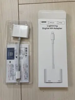 LightningデジタルAVアダプタ