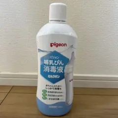 Item thumbnail for item 01f9a4d9-979b-4d83-9fa2-45f97a96bb49