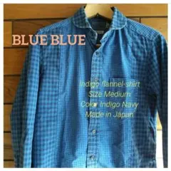 ブルーブルー インディゴ フランネルシャツ サイズ M 日本製
