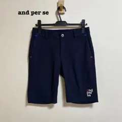 and per se ナイロンハーフパンツ AUS5604G1 L ブラック - メルカリ