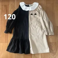 Item thumbnail for item 9da90410-a1e1-43ed-a4da-bcee630074a2