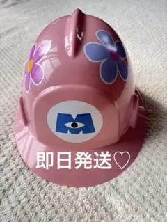 ディズニー　モンスターズインク　ヘルメット　ピンク　ブー　ハロウィン　コスプレ