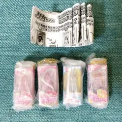 サンリオ リカちゃん ミニチュアパッケージコレクション ガチャガチャ 3種セット